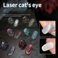 Kit de vernis Laser Diamond : Brillance intense et éclat glamour